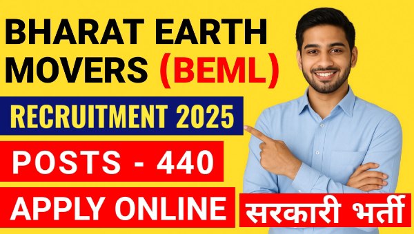 BEML Non Executives Vacancy 2025: 440 ITI ट्रेड ऑपरेटर पदों पर अवसर—ऑनलाइन आवेदन 5 सितंबर तक