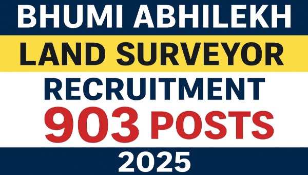 Land Surveyor Vacancy 2025: भूमि अभिलेख विभाग में 903 पदों पर भर्ती, आवेदन शुरू